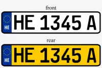 ارقام سيارات مميزة للبيع في سنغافورة