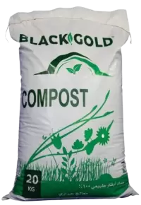 اسمدة و هرمونات فى سنغافورة