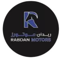 سيارات ربدان للبيع في سنغافورة